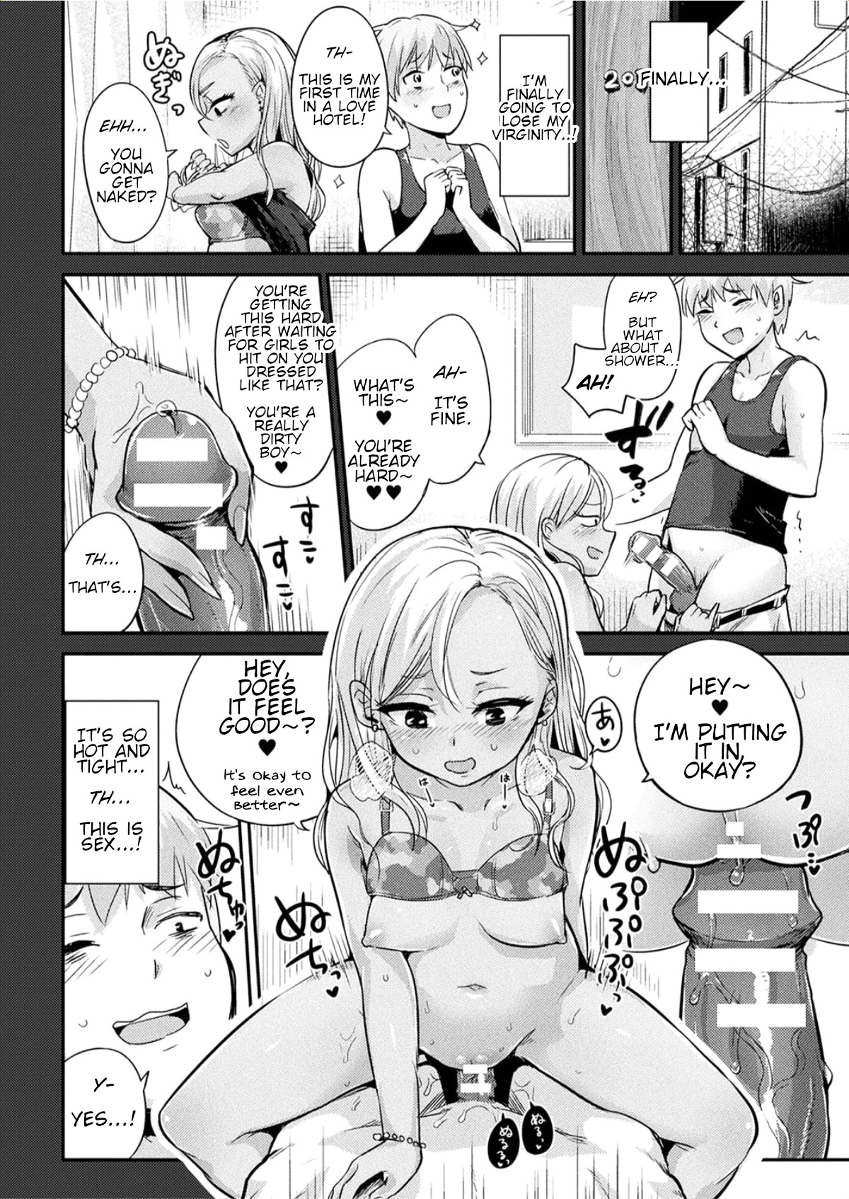 hentai manga Embraced By A Virgin From A Runaway Site